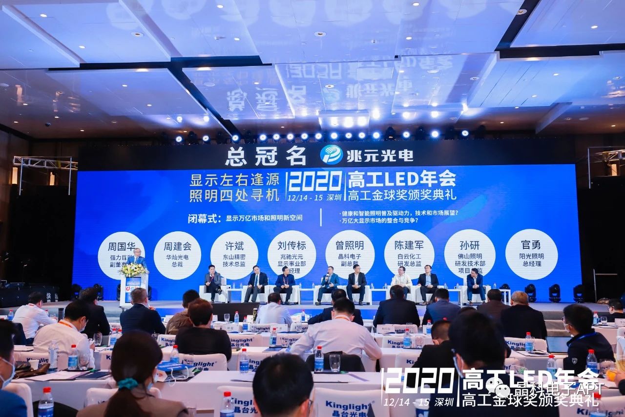 微信图片_20201217090842.jpg 微信图片_20201217090842.jpg